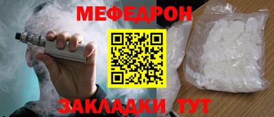 ALPHA PVP Гатчина