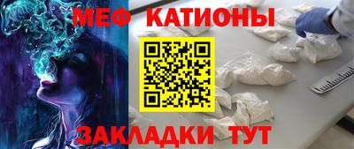 ГАЛЛЮЦИНОГЕННЫЕ ГРИБЫ Гагарин