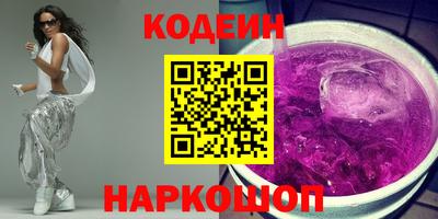 ГАЛЛЮЦИНОГЕННЫЕ ГРИБЫ Гагарин