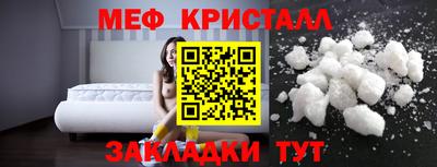 ALPHA PVP Гатчина