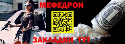 ГАЛЛЮЦИНОГЕННЫЕ ГРИБЫ Гагарин