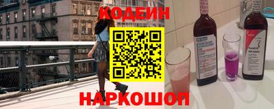 мескалин Гай