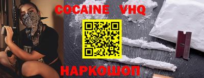 ГАЛЛЮЦИНОГЕННЫЕ ГРИБЫ Гагарин