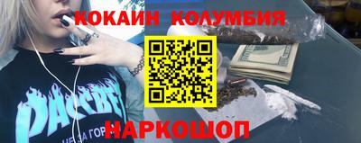 ALPHA PVP Гатчина
