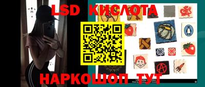 ГАЛЛЮЦИНОГЕННЫЕ ГРИБЫ Гагарин