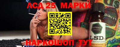 ГАЛЛЮЦИНОГЕННЫЕ ГРИБЫ Гагарин