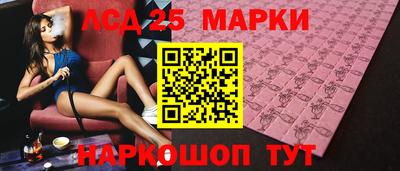ГАЛЛЮЦИНОГЕННЫЕ ГРИБЫ Гагарин