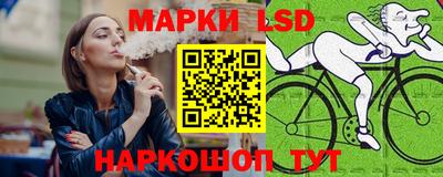 мескалин Гай