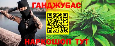 ГАЛЛЮЦИНОГЕННЫЕ ГРИБЫ Гагарин