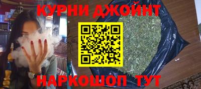 ALPHA PVP Гатчина