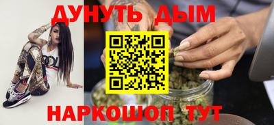 ALPHA PVP Гатчина