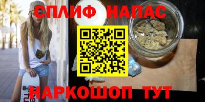 мескалин Гай