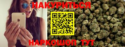 мескалин Гай