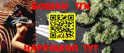 мескалин Гай