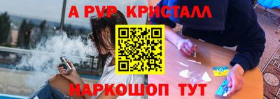 ГАЛЛЮЦИНОГЕННЫЕ ГРИБЫ Гагарин