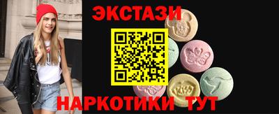 ГАЛЛЮЦИНОГЕННЫЕ ГРИБЫ Гагарин