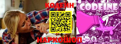 мескалин Гай