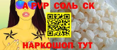 мескалин Гай