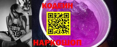 мескалин Гай