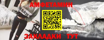 ГАЛЛЮЦИНОГЕННЫЕ ГРИБЫ Гагарин