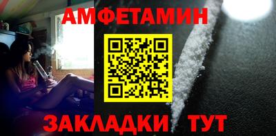 мескалин Гай