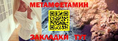 ALPHA PVP Гатчина