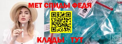 ALPHA PVP Гатчина