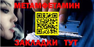 ALPHA PVP Гатчина