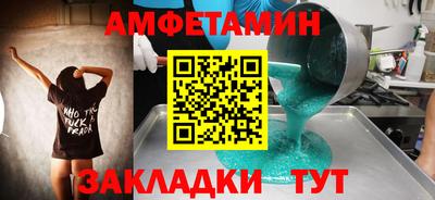 мескалин Гай