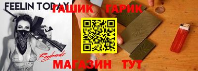 мескалин Гай