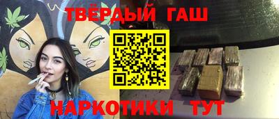 ГАЛЛЮЦИНОГЕННЫЕ ГРИБЫ Гагарин