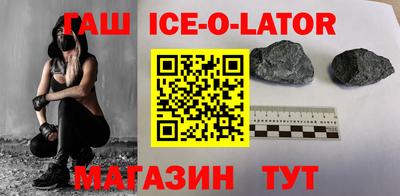 ГАЛЛЮЦИНОГЕННЫЕ ГРИБЫ Гагарин