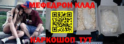 ALPHA PVP Гатчина