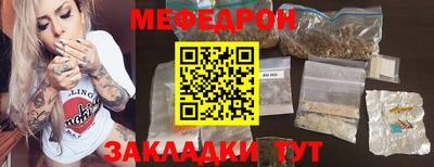 ГАЛЛЮЦИНОГЕННЫЕ ГРИБЫ Гагарин