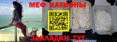 ALPHA PVP Гатчина