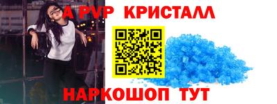 мескалин Гай